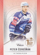 Čerešňák Peter 16-17 OFS Classic EXPO 1st Day of Issue #80