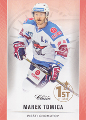 Tomica Marek 16-17 OFS Classic EXPO 1st Day of Issue #91