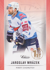 Mrázek Jaroslav 16-17 OFS Classic EXPO 1st Day of Issue #97