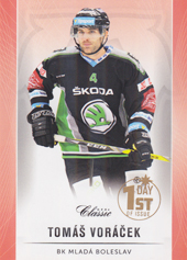 Voráček Tomáš 16-17 OFS Classic EXPO 1st Day of Issue #117