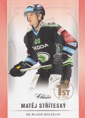 Stříteský Matěj 16-17 OFS Classic EXPO 1st Day of Issue #120