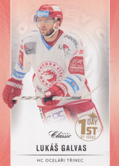 Galvas Lukáš 16-17 OFS Classic EXPO 1st Day of Issue #150