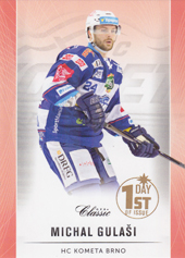 Gulaši Michal 16-17 OFS Classic EXPO 1st Day of Issue #161