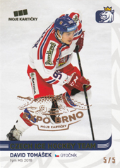 Tomášek David 2019 MK Reprezentace EXPO Brno #60