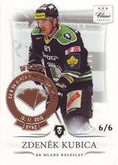 Kubica Zdeněk 14-15 OFS Classic EXPO Brno #336