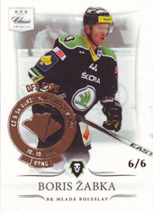 Žabka Boris 14-15 OFS Classic EXPO Brno #342