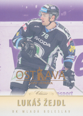 Žejdl Lukáš 15-16 OFS Classic EXPO Ostrava #244