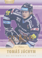 Jáchym Tomáš 15-16 OFS Classic EXPO Ostrava #310