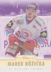 Růžička Marek 15-16 OFS Classic EXPO Ostrava #386