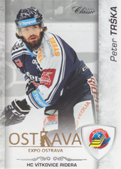 Trška Peter 17-18 OFS Classic Expo Ostrava #121