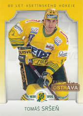 Sršeň Tomáš 2019 OFS Classic 80 let Vsetínského hokeje EXPO Ostrava #12