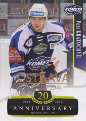 Kratochvíl Petr 17-18 OFS Classic Retro Expo Ostrava #414