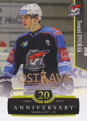 Dvořák Tomáš 17-18 OFS Classic Retro Expo Ostrava #425