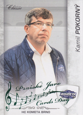 Pokorný Kamil 17-18 OFS Classic Expo Pražské jaro #208