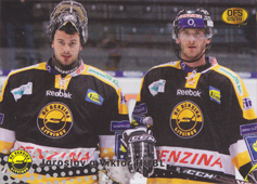 Hübl Hübl 09-10 OFS Plus Family Update 1 #2