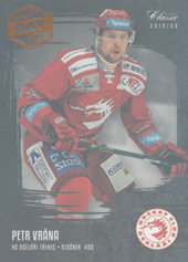 Vrána Petr 19-20 OFS Classic First Day of Issue #14