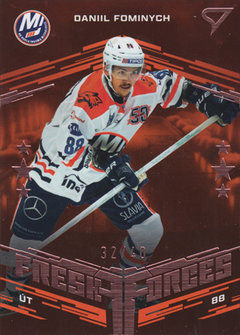 Fominykh Daniil 24-25 Tipos Extraliga Fresh Forces Copper #FF-07