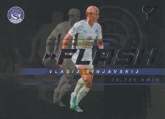 Sinyavskiy Vlasiy 23-24 Fortuna Liga Flash #FS-07