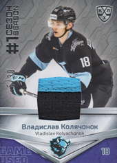 Kolyachonok Vladislav 2021 KHL Exclusive Game Used Jersey First Season in the KHL #FST-E-J03
