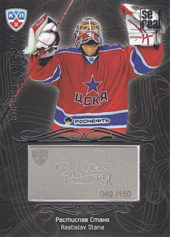Staňa Rastislav 2013 KHL Gold Collection Gamemakers #GAM-043