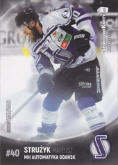 Strużyk Mateusz 17-18 Sportowekarty PHL #GD18