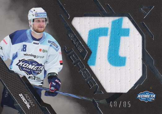 Zbořil Adam 25-26 Tipsport Extraliga Game Jersey Silver #GJ-AZ