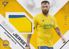Fantiš Antonín 20-21 Fortuna Liga Game Jersey #GJ09