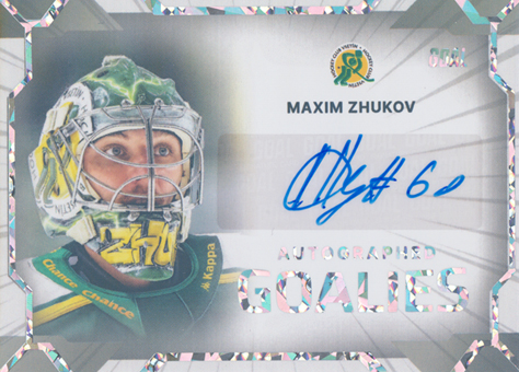 Zhukov Maksim 23-24 GOAL Cards Chance liga Goalies Auto #AG-3