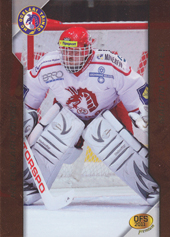 Vojtek Martin 2011 OFS Premium Gold #13