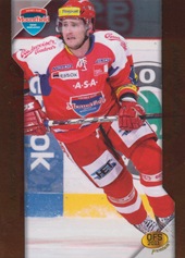 Pšurný Roman 2011 OFS Premium Gold #51
