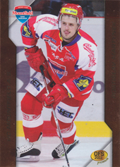 Martynek Rostislav 2011 OFS Premium Gold #52