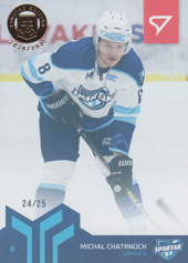 Chatrnúch Michal 20-21 Slovenská hokejová liga Limited Gold #58