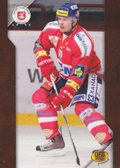 Bartek Martin 2011 OFS Premium Gold #59