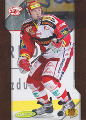 Jaškin Dmitrij 2011 OFS Premium Gold #64