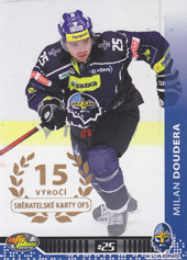 Doudera Milan 13-14 OFS Plus Gold #68