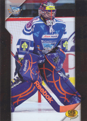 Cikánek Lukáš 2011 OFS Premium Gold #73