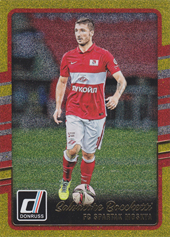 Bocchetti Salvatore 16-17 Panini Donruss Gold #161