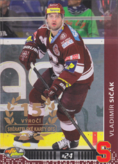 Sičák Vladimír 13-14 OFS Plus Gold #175