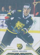 Askarov Maxim 20-21 Tipos Extraliga Gold #189