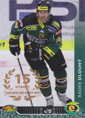 Dlouhý Radek 13-14 OFS Plus Gold #321