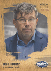 Pokorný Kamil 19-20 OFS Classic Gold Sand #272