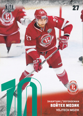 Mozík Vojtěch 17-18 KHL Sereal Green #VIT-003