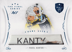 Kantor Pavel 2021 OFS The Final Series Game Used Stick Blue #STI-KAV