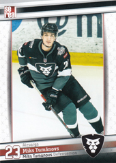 Tumānovs Miks 2019 Dinamo Riga HK Riga #HKR-003