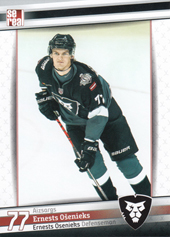 Ošnieks Ernests 2019 Dinamo Riga HK Riga #HKR-005