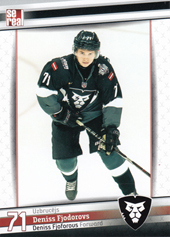 Fjodorovs Deniss 2019 Dinamo Riga HK Riga #HKR-008