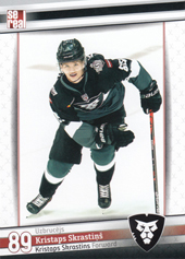 Skrastiņš Kristaps 2019 Dinamo Riga HK Riga #HKR-010