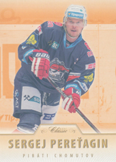Peretyagin Sergei 15-16 OFS Classic Hobby #274