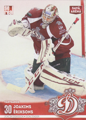 Eriksson Joacim 15-16 Dinamo Riga Home #DRG-HOM-002