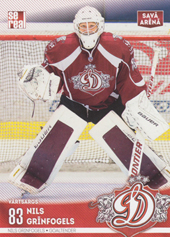 Grīnfogels Nils 15-16 Dinamo Riga Home #DRG-HOM-003